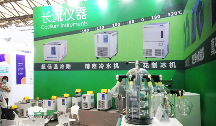 長(zhǎng)流慕尼黑上海分析生化展臺(tái).jpg