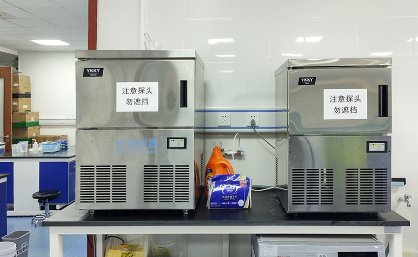 雪花制冰機(jī).jpg