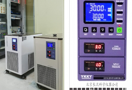 0.01℃精密冷水機(jī)